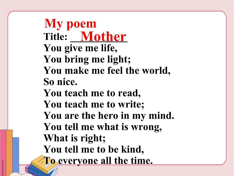 冀教版英语九年级上册第四单元 Lesson24课件PPT02