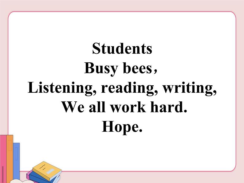 冀教版英语九年级上册第四单元 Lesson24课件PPT05