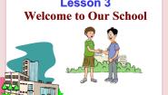 2020-2021学年Lesson 3  Welcome to Our School背景图课件ppt