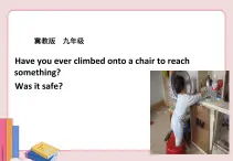 冀教版英语九年级上册第三单元Lesson13课件PPT