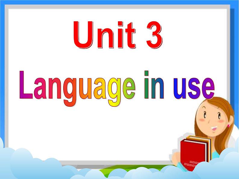 Module 1 Lost and found (U1-U3)课件+教案+音视频素材03