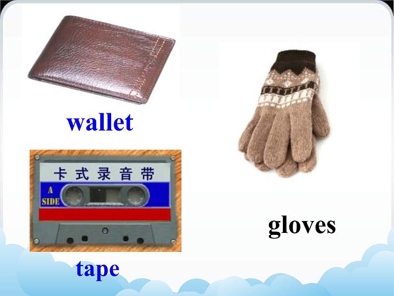 Module 1 Lost and found (U1-U3)课件+教案+音视频素材05