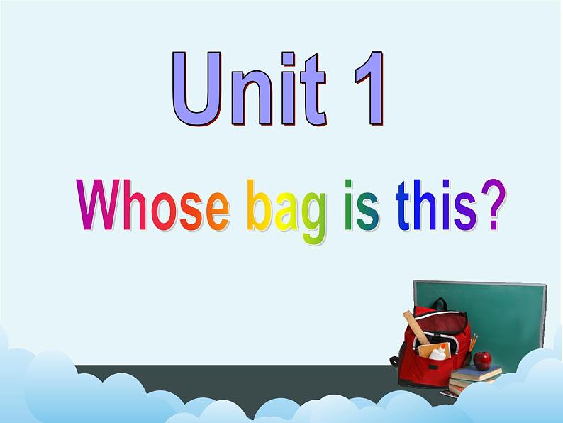 Module 1 Lost and found (U1-U3)课件+教案+音视频素材03