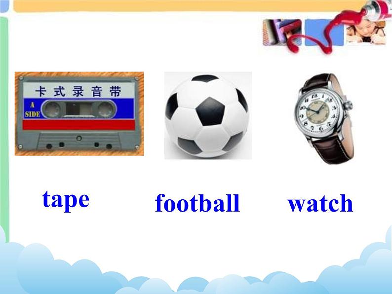 Module 1 Lost and found (U1-U3)课件+教案+音视频素材07