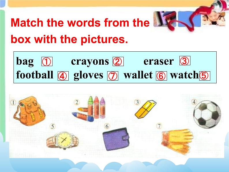 Module 1 Lost and found (U1-U3)课件+教案+音视频素材08