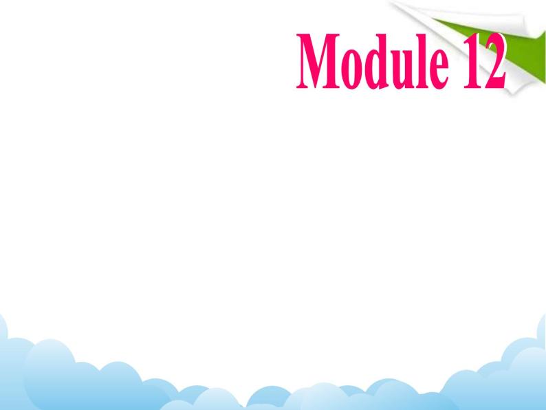 Module 12Western music（U1-U3）课件+教案+音视频素材01