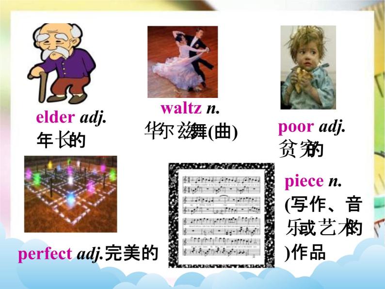 Module 12Western music（U1-U3）课件+教案+音视频素材06