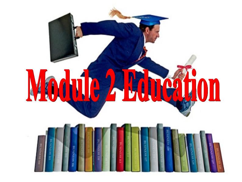 (多课时U1-U3)Module 2 Education课件+教案+音视频素材02