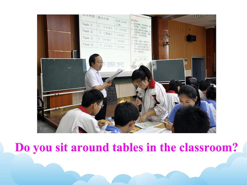(多课时U1-U3)Module 2 Education课件+教案+音视频素材07