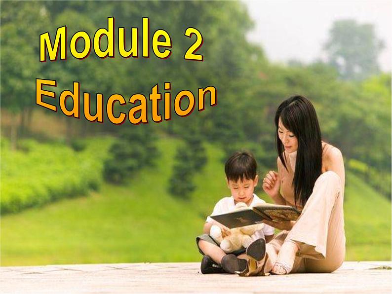 (多课时U1-U3)Module 2 Education课件+教案+音视频素材02