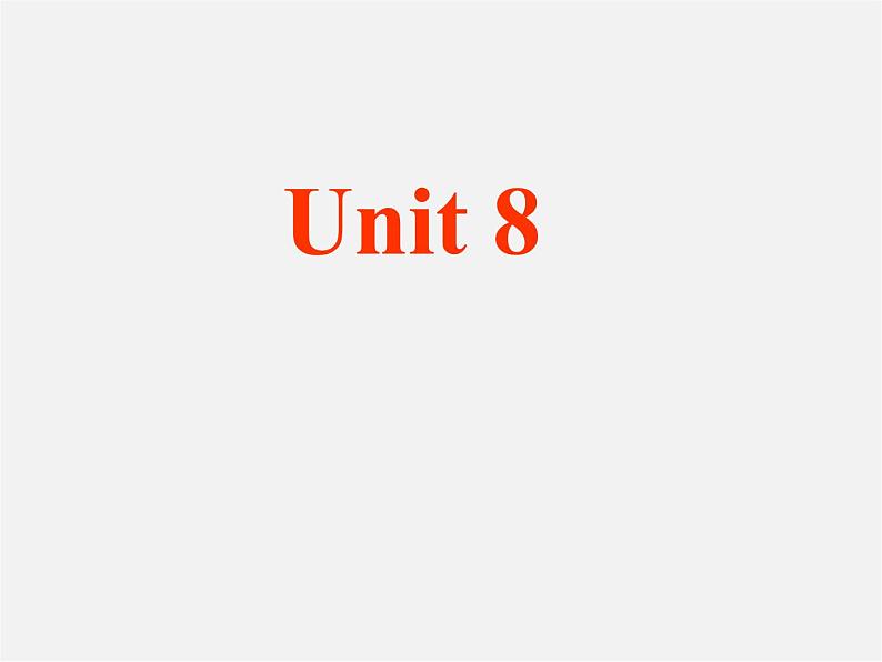 7【名师课件】Unit 8 When is your birthday Section A课件2第1页