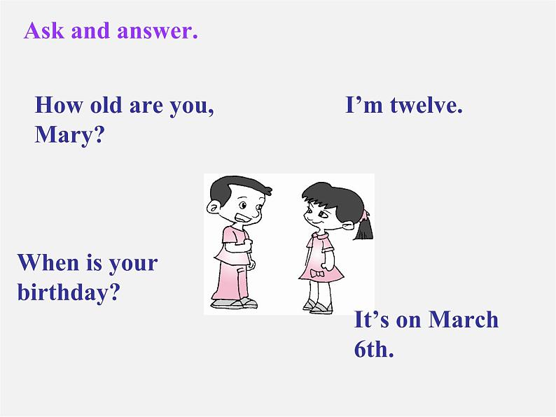 7【名师课件】Unit 8 When is your birthday Section A课件2第6页