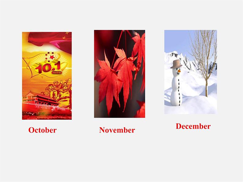 7【名师课件】Unit 8 When is your birthday Section A课件3第6页