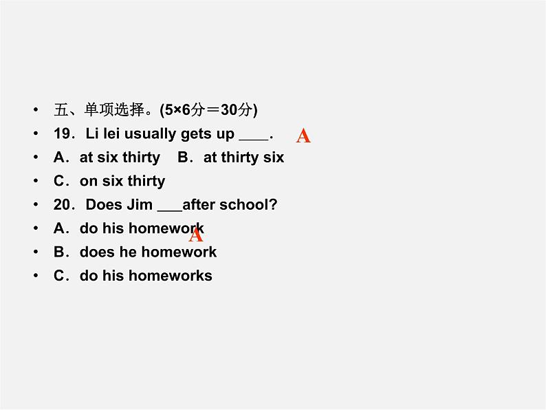 【名师精品】4 Unit 2 What time do you go to school Section B 1a-1e)(预习导航+堂堂清+日日清)课件06