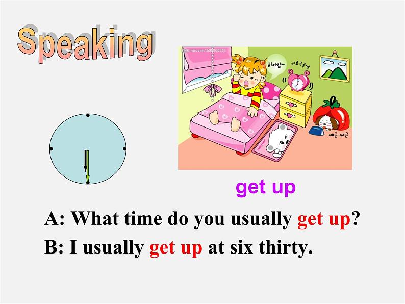 【名师精品】7 Unit 2 What time do you go to school Section A课件1第8页