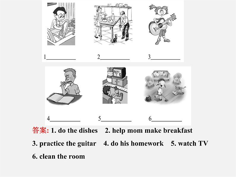 【金榜学案】Unit 4 Section B(1a-2c)课件第3页