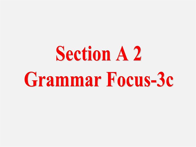 【名师精品】7 Unit 4 Don't eat in class Section A课件202