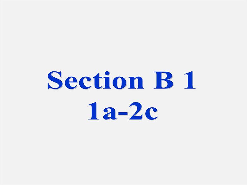 【名师精品】7 Unit 4 Don't eat in class Section B课件102