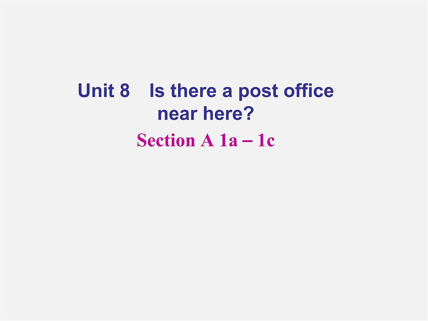 【名師精品】4 Unit 7 It’s raining！Section A 1a－1c（預(yù)習(xí)導(dǎo)航+堂堂清+日日清）課件第1頁