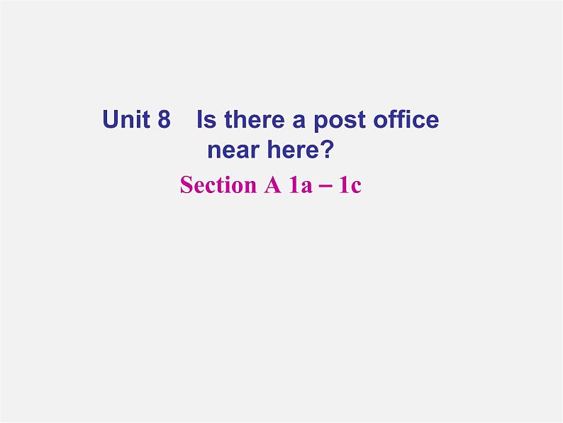 【名师精品】4 Unit 7 It’s raining!Section A 1a-1c(预习导航+堂堂清+日日清)课件第1页