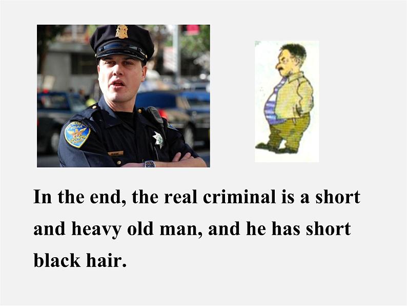 【湖北省】2Unit 9 What does he look like Section B课件2第8页