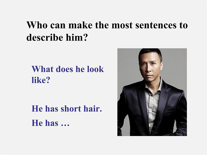 【湖北省】 Unit 9 What does he look like Section A 2课件02