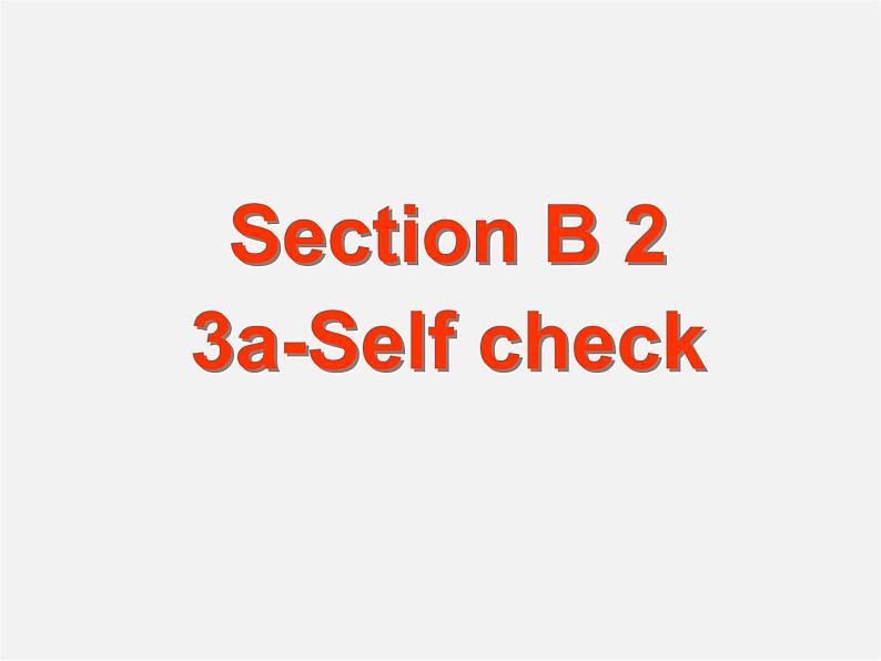 【名师精品】7 Unit 9 What does he look like Section B课件202