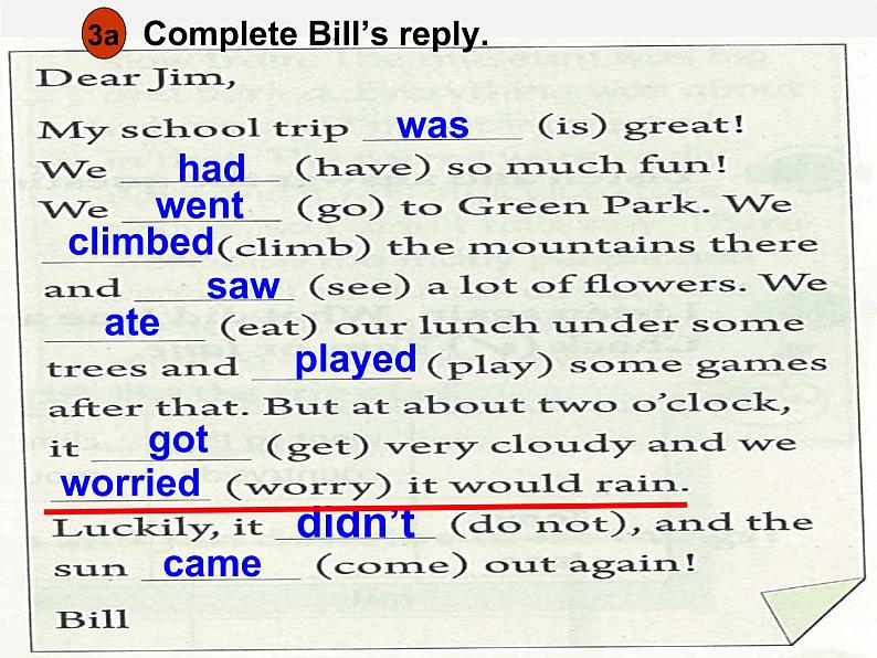 【吉林】 《Unit 11 How was your school trip》Section B课件(2)第3页