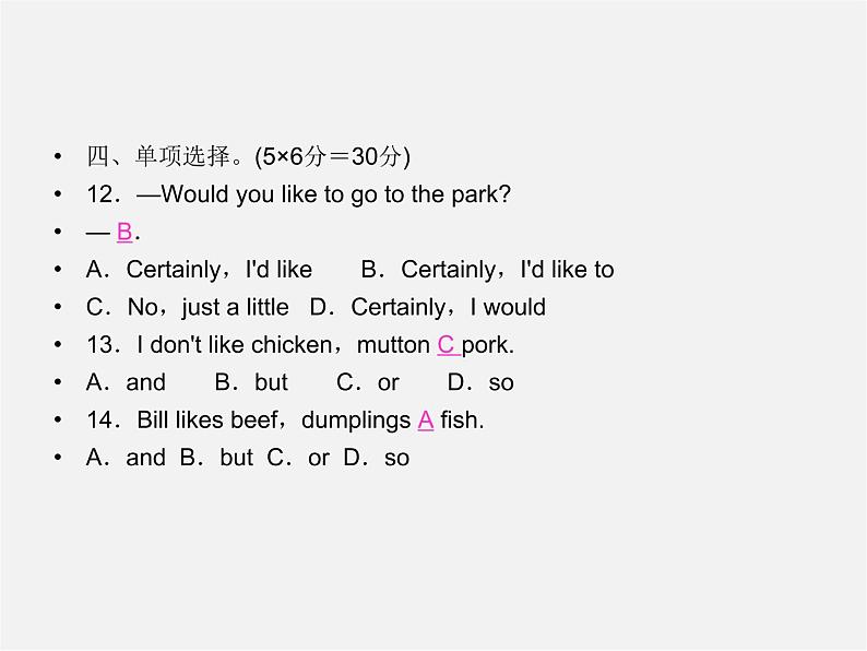 【名师精品】4 Unit 10 I’d like some noodles Section B 1a-1d(预习导航+堂堂清+日日清)课件第5页