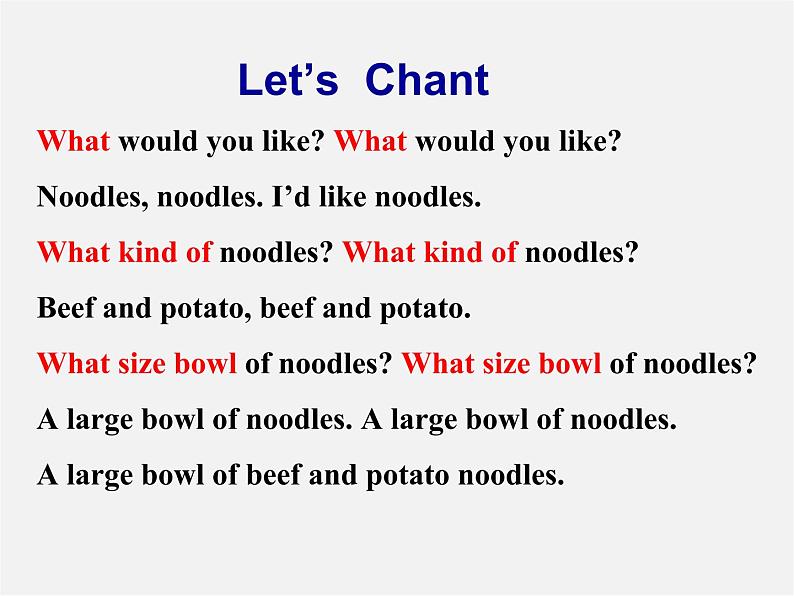 【湖北省】 Unit 10 I’d like some noodles Section B课件02