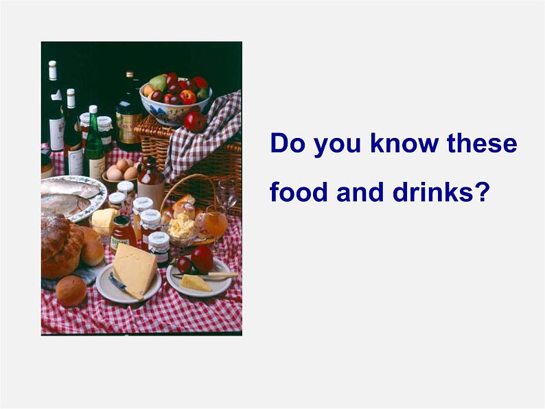 【湖北省】 Unit 10 I’d like some noodles Section B课件04