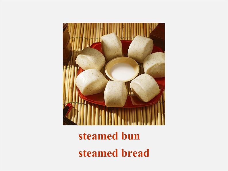 【名师精品】1 Unit 10 I 'd some noodles Section B(3a-Self Check)课件第6页