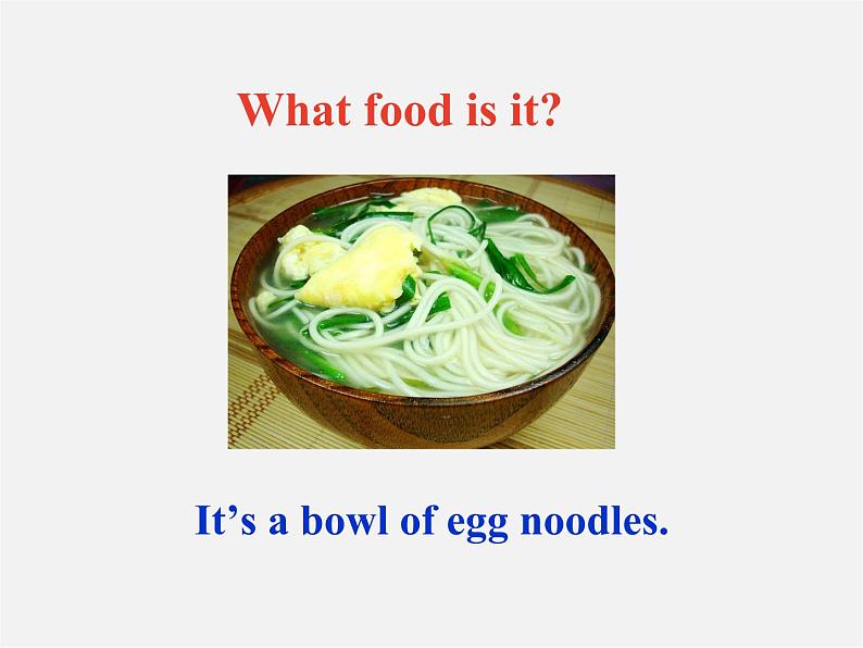 【名师精品】1 Unit 10 I'd some noodles Section A (1a-2e)课件PPT07