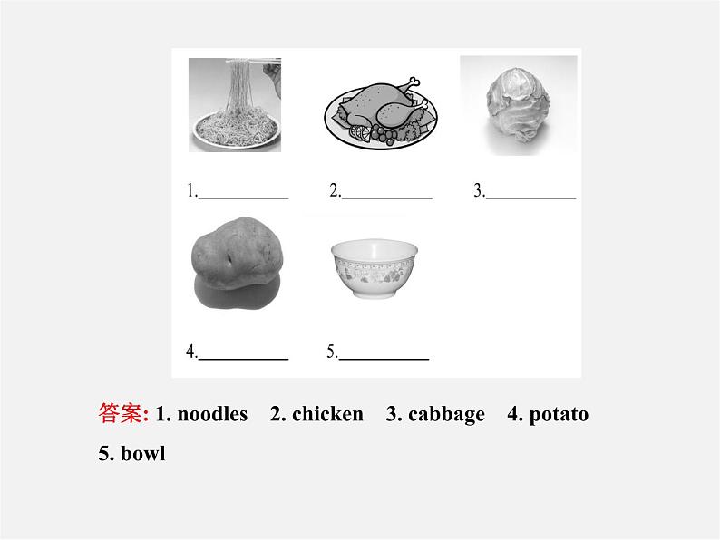 【金榜学案】Unit 10 I’d like some noodles Section A(1a-2d)课件03