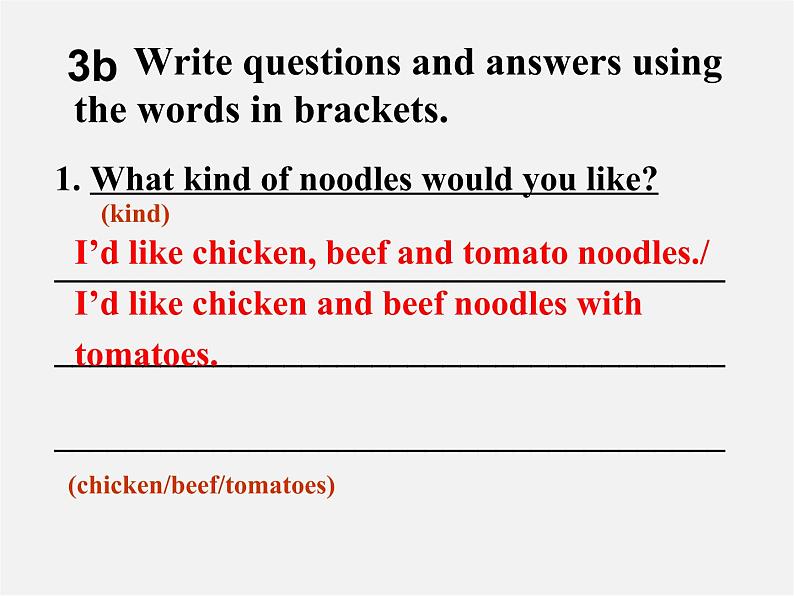 【名师精品】6 Unit 10 I’d like some noodles Section A 2课件第8页