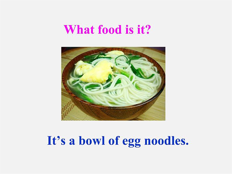 【名师精品】7 Unit 10 I 'd like some noodles Section A课件1第7页