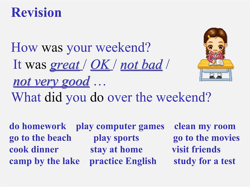 【江苏省】 《Unit 12 What did you do last weekend》课件2第3页