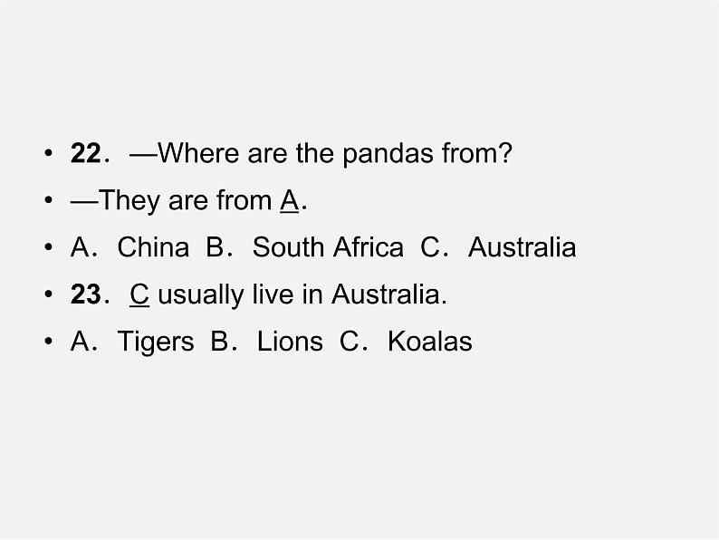 【名师精品】4 Unit 5 Why do you like pandas Section A 2a-2d(预习导航+堂堂清+日日清)课件第6页