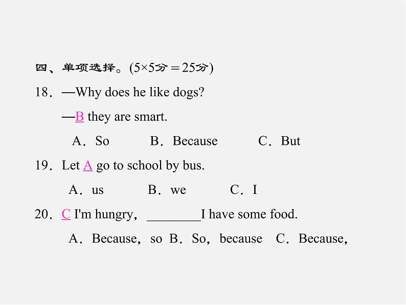 【名师精品】4 Unit 5 Why do you like pandas Section A 1a-1c(预习导航+堂堂清+日日清)课件第5页