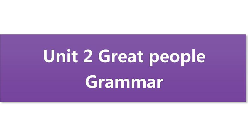 peried 4 Unit 2 Grammar課件第1頁