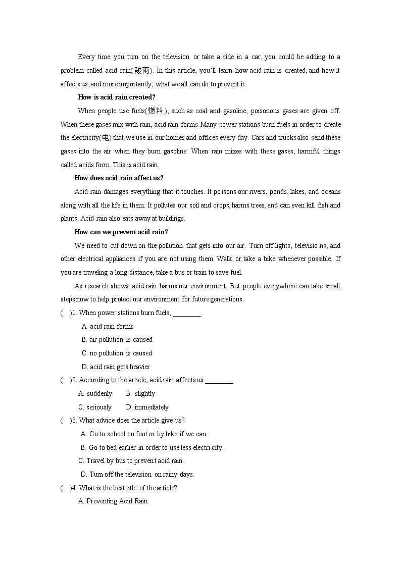 外研版（新标准）八年级英语上册 Module 10 The weather（主题阅读+综合能力提升，含答案）02