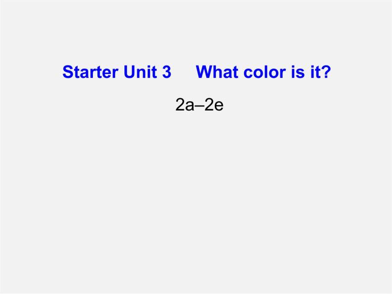 《Starter Unit 3 What colour is it》课件201