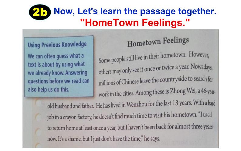 U8 Section B Hometown Feelings课件PPT第5页