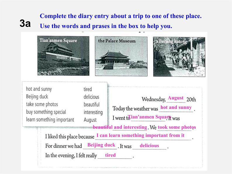 八年级英语上册 Unit 1 Where did you go on vacation Section B(3a-self check)课件第2页