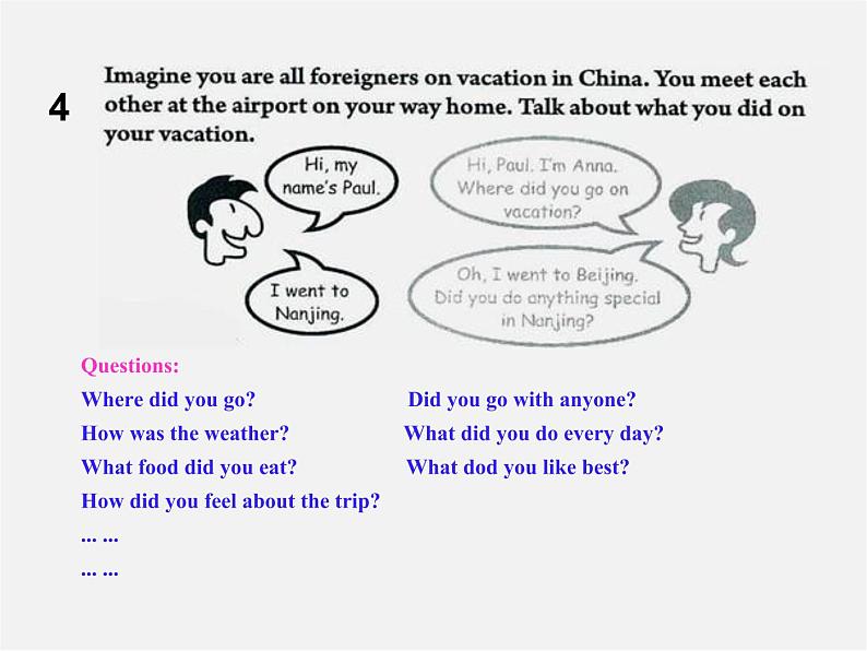 辽宁省东港市黑沟中学八年级英语上册 Unit 1 Where did you go on vacation Section B(3a-self check)课件05