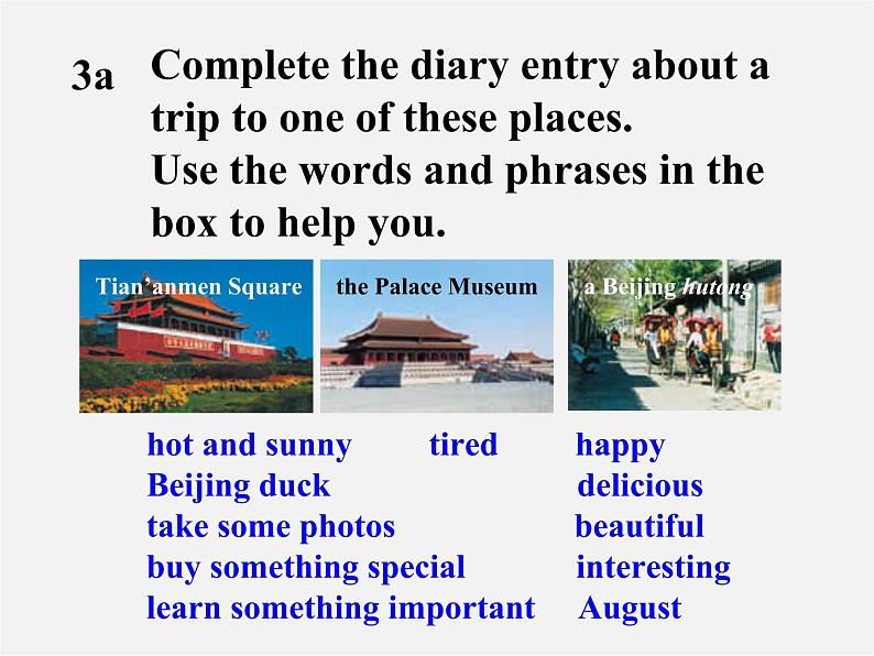 江西省上饶县清水中学八年级英语上册 Unit 1 Where did you go on vacation Section B 4课件第6页