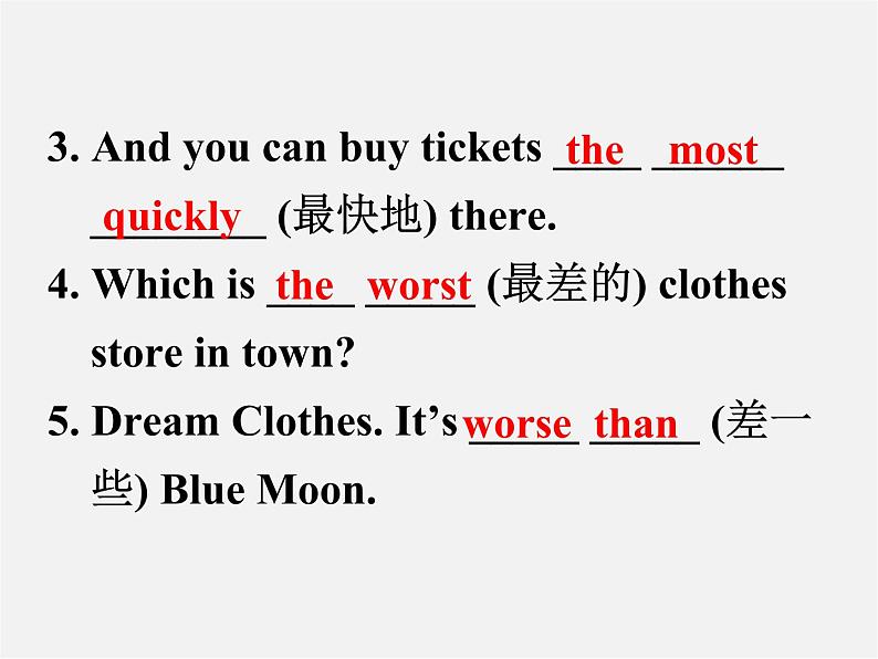 广东省珠海市第九中学八年级英语上册 Unit 4 What’s the best movie theater Section A 2课件第6页