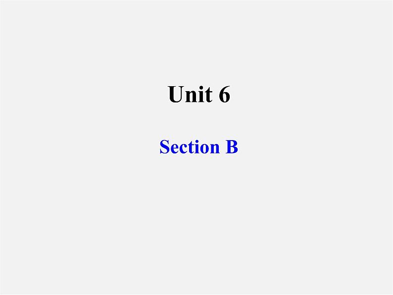 广西平南县上渡镇大成初级中学八年级英语上册 Unit 6 I’m going to study computer science Section B 3课件第1页