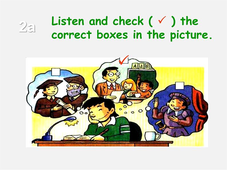 辽宁省东港市黑沟中学八年级英语上册 Unit 6 I 'm giong to study computer science section A(2a-2d)课件第2页