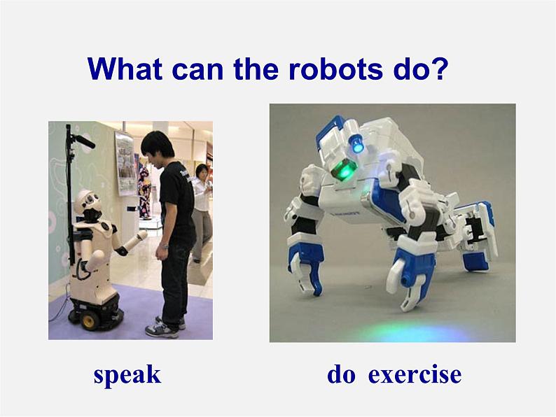 八年级英语上册 Unit 7 Will people have robots课件3第5页
